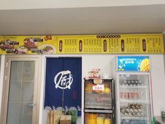 门面-卤鹅鲜生(卤鹅鲜生万科金域悦府店)