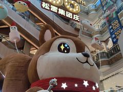 -松雷商业(南岗店)