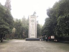 -重庆抗战遗址博物馆