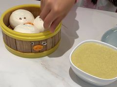 -郭记三宝粥店(锦山大街店)