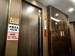 -湖南码头·地道岳阳美食·湘菜(魏公村店)