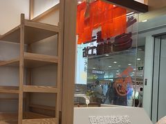 -小满手工粉(北京富力广场店)