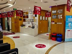 -雅悦齿科(顾村公园店)