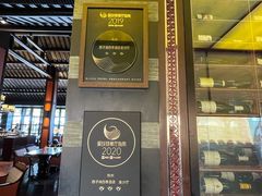 -杭州西子湖四季酒店·金沙厅