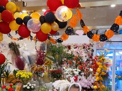 -花邻FloweringLife花艺气球派对(武康大楼店)