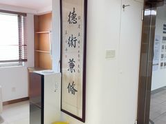 -深圳谢庆良中医诊所