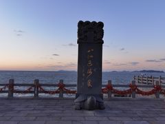 -八仙过海景区