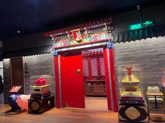 -月福京味斋·烤鸭店·北京菜(鼓楼总店)