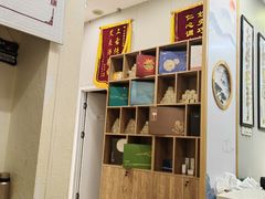 -艾通康缘艾灸.疼痛.睡眠养生馆(凤凰城店)