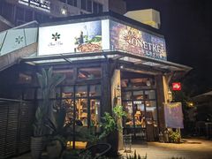 -一棵树·意大利西餐厅One Tree(新城店)