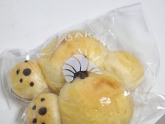 -RAN BAKERY