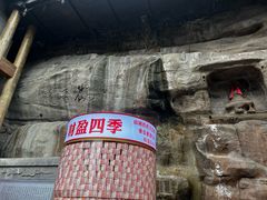 -重庆十八梯传统风貌区