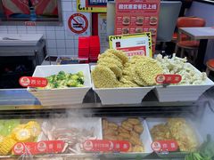 -椒锅锅·麻辣香锅(宝地广场城市集市店)
