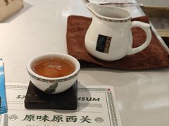 -蘩楼(南京西路中信泰富店)