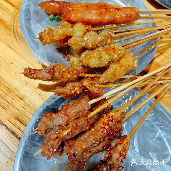 老程牛肉王