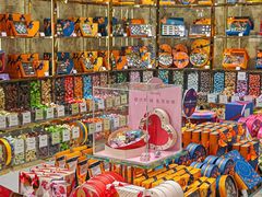 -VENCHI 闻绮(北京国贸商城店)