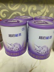 -孩子王(铁西万达店)