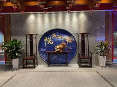 -悦硒楼·新派恩施菜