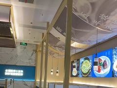 -芳满庭粤菜餐厅(丹阳吾悦店)