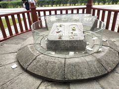 -黄帝陵