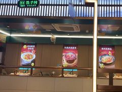 -宋徽厨·安徽菜(怀宁步行街店)