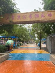 -大望京儿童游乐场