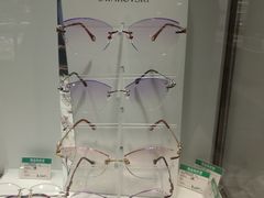 -宏宇眼镜蔡司依视路折扣店(兆佳眼镜城店)