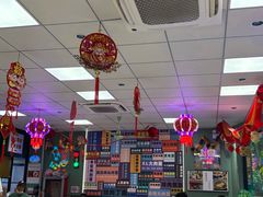 -鲁达面馆本帮风味(共康东路店)