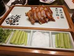 -北京全聚德(西客站店)