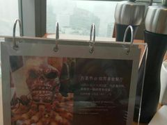 -视界美食自助餐厅·石家庄希尔顿酒店