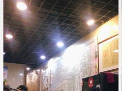 -包顺兴面馆(长乐路店)