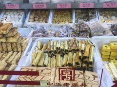 -桂香村(护国寺店)