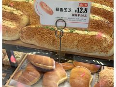 -BreadTalk面包新语·烘焙蛋糕(海珠丽影广场店)
