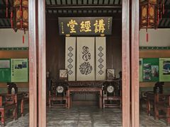-松江清真寺