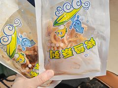 -原宿春天购物广场