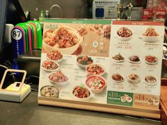-谷田稻香·砂锅菜(南沙万达广场店)