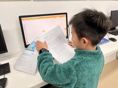 -广州市荔湾区协和幼儿园(彭城东路)