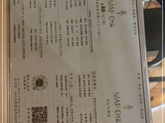 -MAP CHA普洱茶馆(翠湖店)