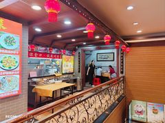 -汇景花园酒家(基立下道店)