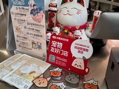 -老外街