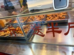 -阿捡忭京炸鸡(韭菜园总店)