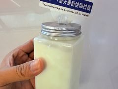 -最心疆拌面·抓饭·烧烤