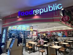 -大食代美食广场(上海中心店)