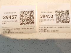 -麦当劳(豫园店)
