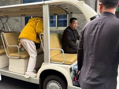 -杭州花家山庄