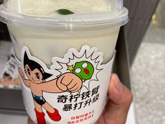 青提系列-喜茶(慈溪银泰城店)