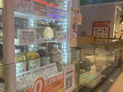 -芳叔(动漫星城店)