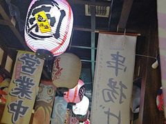 -和牛村烧肉放题(淄博王府井店)