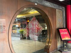 -冶春茶社(珍园店)