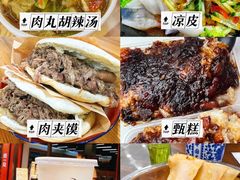 -西安钟楼